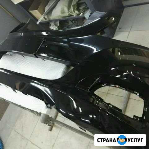 Кузовной Ремонт, ремонт бамперов,Покраска авто Подольск - изображение 1