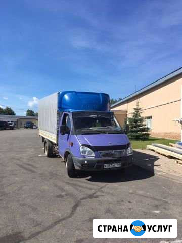 Автоуслуги Воткинск - изображение 1