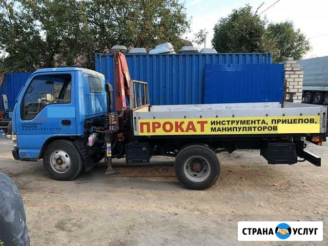 Манипулятор в Иваново / от 2-ух часов Иваново - изображение 1