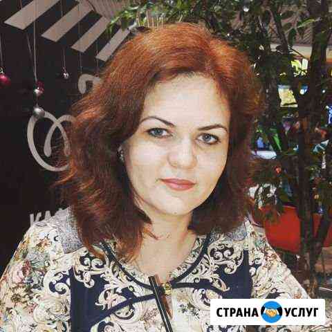 Специалист по недвижимости (риэлтор) Иркутск