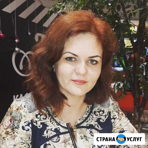 Специалист по недвижимости (риэлтор) Иркутск - изображение 1