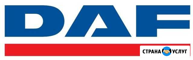 DAF, scania, volvo Пермь - изображение 1