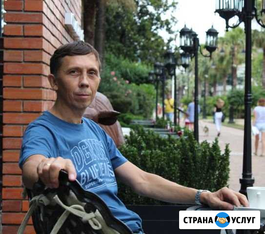 Электрик с удостоверением. Решение любых проблем Сочи - изображение 1