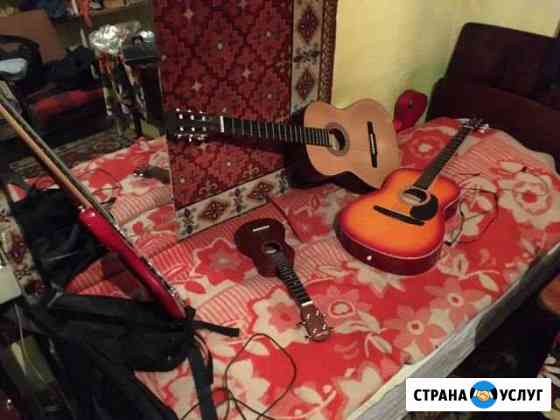Репетитор по гитаре, укулеле и написанию музыки Чита