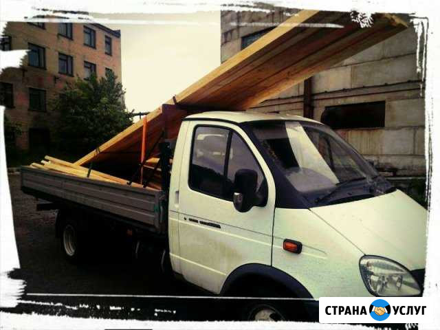 Газель открытая Грузоперевозки Газель Самара Самара - изображение 1