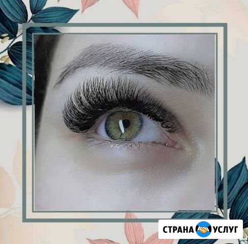 Наращивание ресниц Ханты-Мансийск - изображение 1