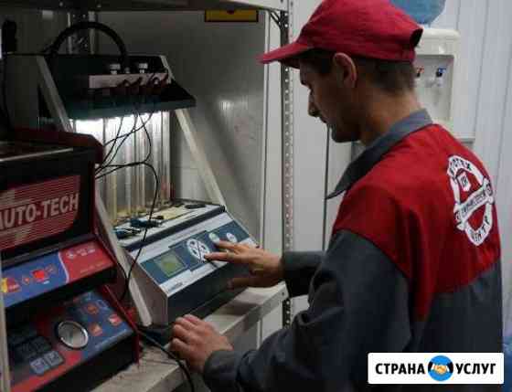 Промывка инжектора и чистка форсунок Нижневартовск
