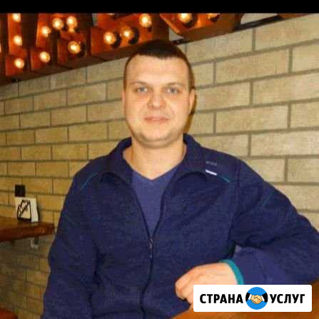 Электрик Воронеж - изображение 1