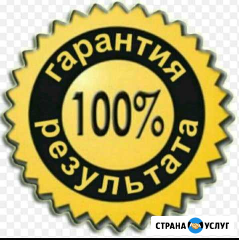 Разнорабочие, грузчики, благоустройство, земельные Казань - изображение 1