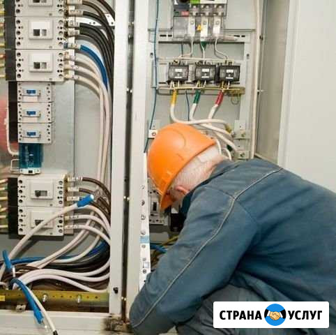 Электрик Брянск - изображение 1