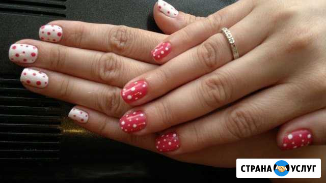 Маникюр, педикюр Москва - изображение 1