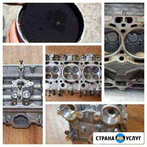 Ультразвуковая чистка деталей Екатеринбург