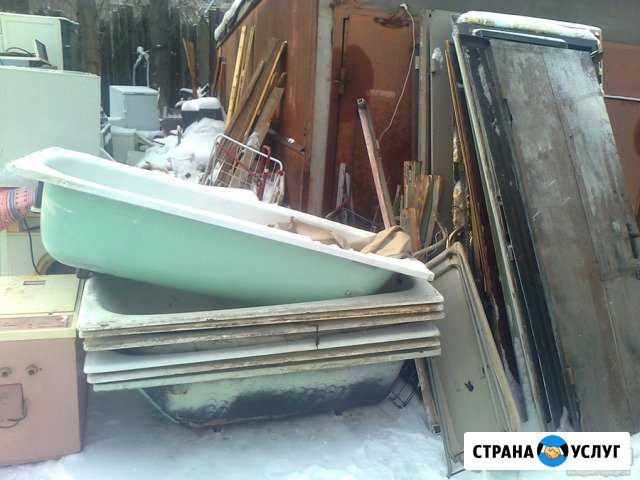 Вывоз металлолома ванн, батарей и т.п Набережные Челны - изображение 1