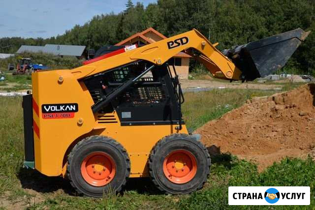 Услуги минипогрузчика Тюмень - изображение 1