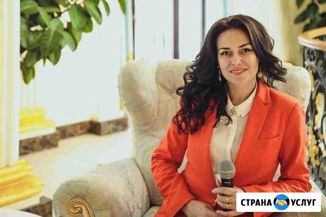 Топовая ведущая Ногинск - изображение 1
