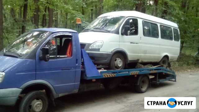 Эвакуатор, услуги эвакуатора Воронеж - изображение 1