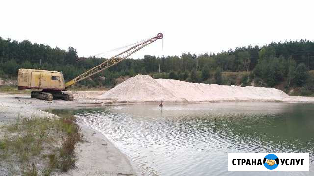 Гусеничный экскаватор драглайн Нижний Новгород - изображение 1