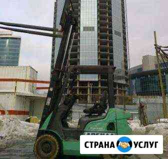 Аренда вилочного погрузчика Мицубиси, 1500 кг Екатеринбург