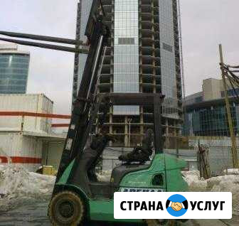 Аренда вилочного погрузчика Мицубиси, 1500 кг Екатеринбург - изображение 1