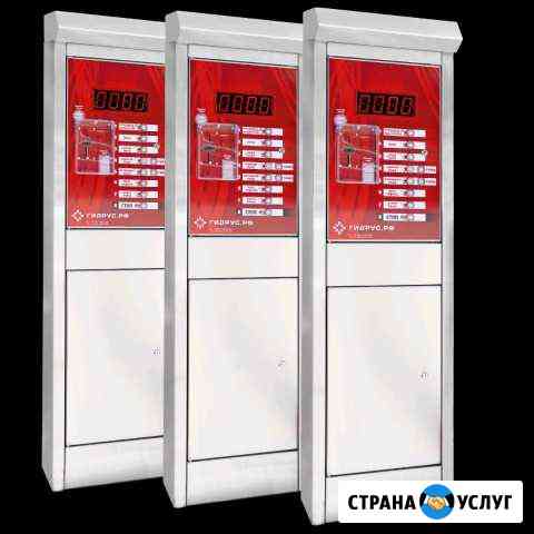 Оборудование для моек самообслуживания Елизаветинское