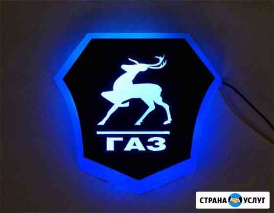 Ремонт газелей Краснодар