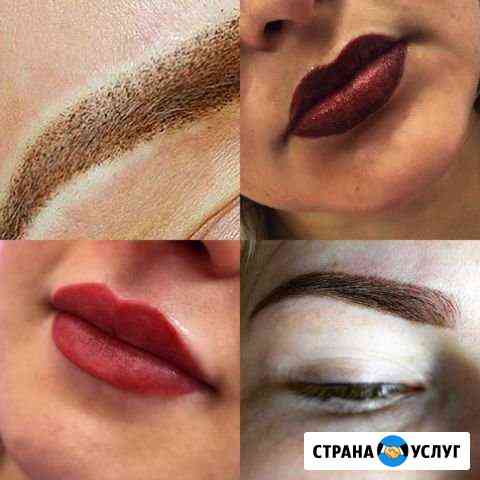 Перманентный макияж татуаж Норильск