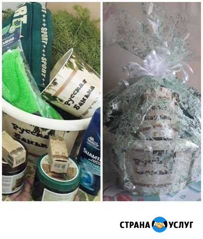Принимаю заказы Ижевск - изображение 1