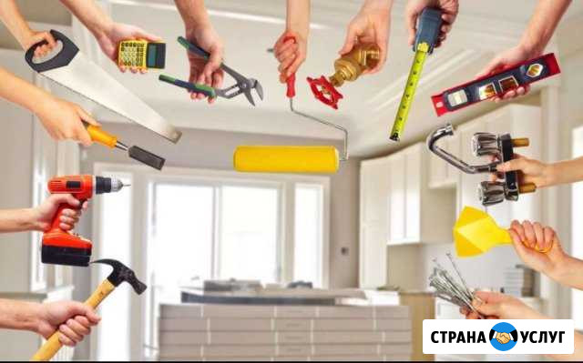 Ремонт квартир и Все виды строительных и отделочны Симферополь - изображение 1