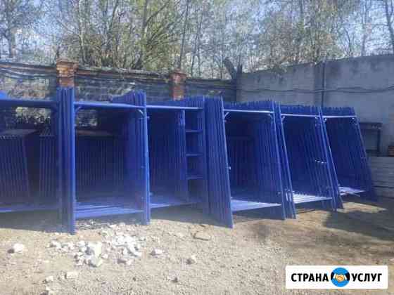 Леса б у. Аренда/продажа/выкуп Мытищи