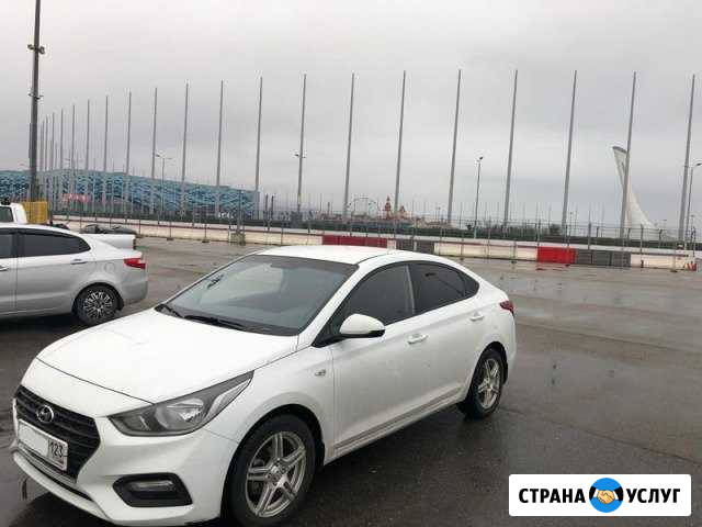 Аренда авто Сочи - изображение 1