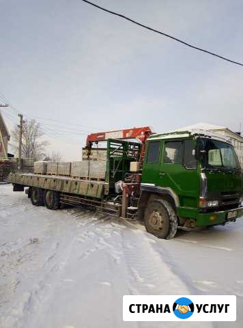 Кранборт 8.5м борт, кран3т, грузоподьемность 15т Иркутск - изображение 1