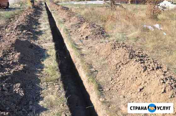 Земельные работы Краснодар