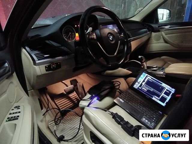 Чип Тюнинг Краснодар - изображение 1
