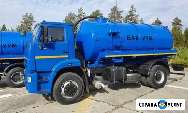 8 кубов откачка Септиков Кременки - изображение 1