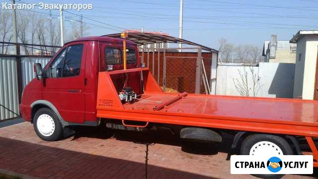 Услуги эвакуатора Павловка - изображение 1