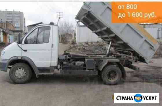 Услуги самосвала Красноярск