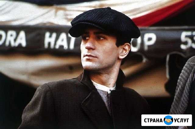 Муж на Час Армавир - изображение 1
