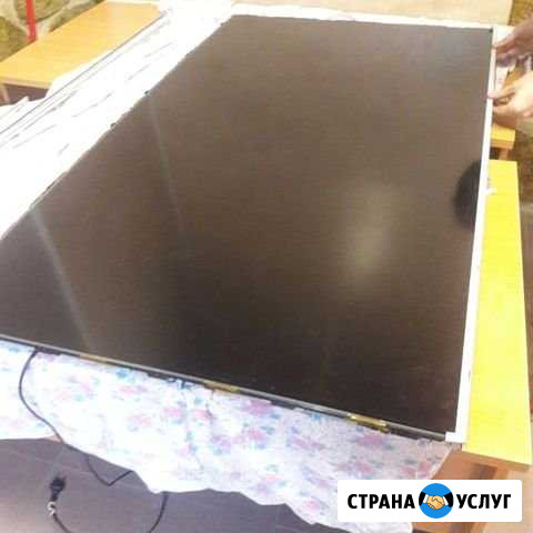 Ремонт телевизоров на дому Екатеринбург - изображение 1