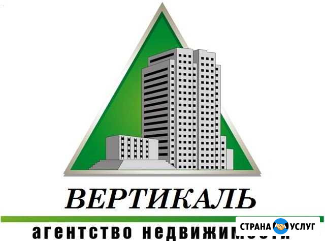 Услуги по продаже и покупке Вашей недвижимости Белогорск - изображение 1