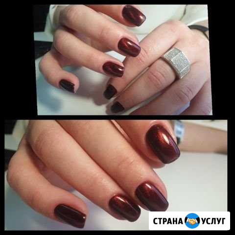 Маникюр Елец - изображение 1