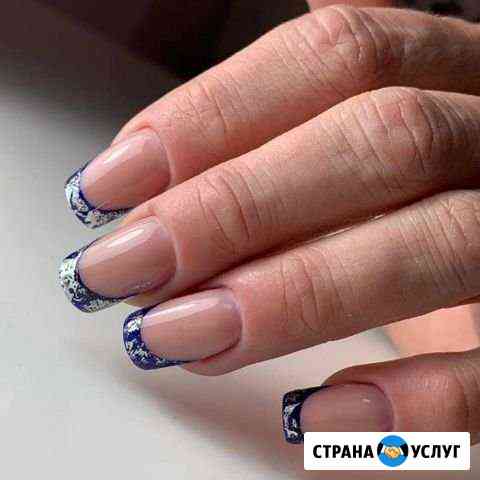 Маникюр, педикюр, дизайн и наращивание ногтей Набережные Челны