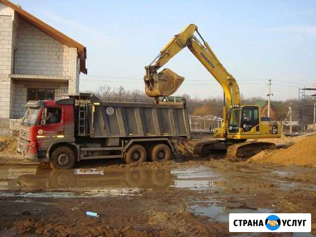 Услуги аренда гусеничного экскаватора Komatsu 240 Воронеж - изображение 1