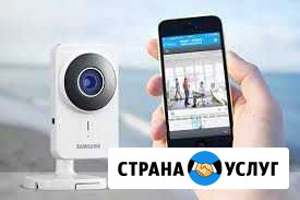 Установка систем видеонаблюдения Сочи - изображение 1