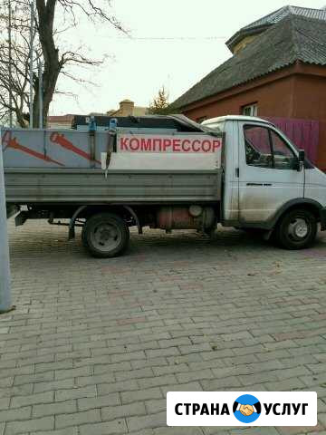 Отбойные молотки от компрессора Ставрополь - изображение 1