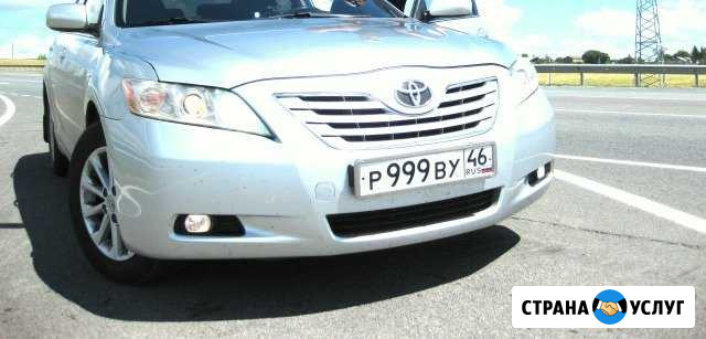 Автомобиль с водителем Железногорск - изображение 1