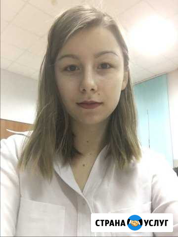 Репетитор по английскому для начальной школы. Опыт Волжский Волгоградской области - изображение 1