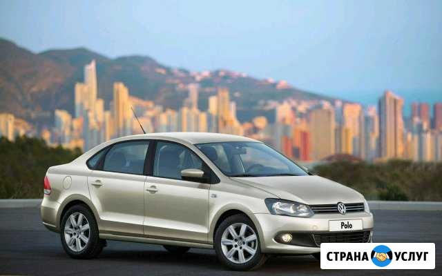 Прокат аренда автомобилей. Автопрокат Ейск - изображение 1