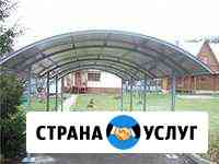 Услуги трубогиба Аксай