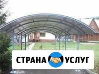 Услуги трубогиба Аксай - изображение 1