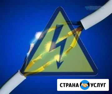 Инженерные системы Саки - изображение 1